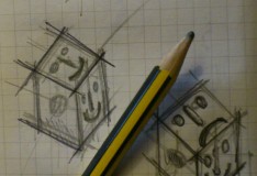 emoz1